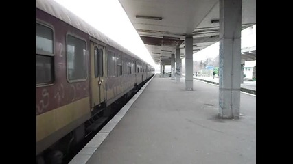 Бв 8610 начело 45188