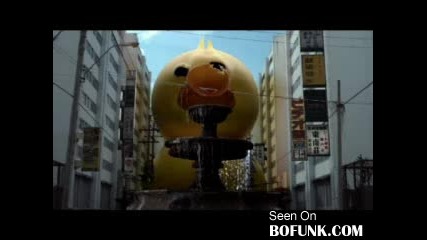 Giant Water Hating Duck
