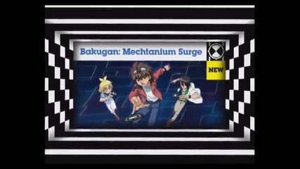 Bakugan Mechtanium Surge