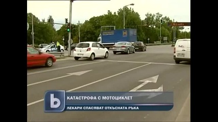 Адска катастрофа с мотоциклет в София
