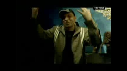 Ъпсурт - Звездата 