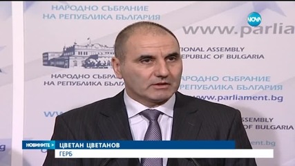 Управляващите видяха шанс за себе си в доклада на Брюксел