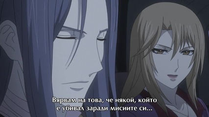 Phantom - Requiem for the Phantom Епизод 10 Bg Sub Високо Качество