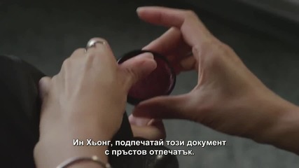E05 Dream Knight Рицарят на мечтите {бг.субтитри]