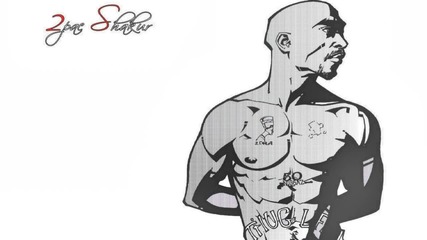 2pac & Game - the Pain Inside