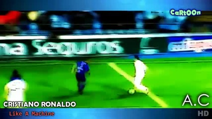 Cristiano Ronaldo 7 - Като машина [ Карикатура ]
