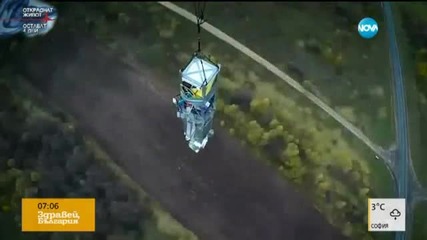Руснаци създадоха уникален спътник