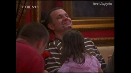 Vip Brother 3 - Ивайла Отчаяна* Ще Помисли Емил За Баща И*22.03.09