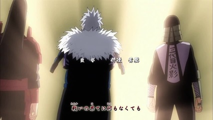 Naruto Shippuden Opening 15