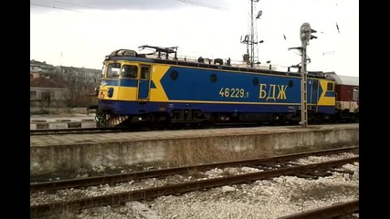 Бвзр 8632