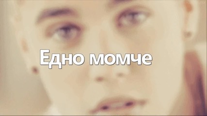 Нова/стара история ! Интро - С.е.к.с. -]