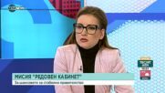 Алгафари: Ще има експертно правителство около Янев за 5-6 месеца