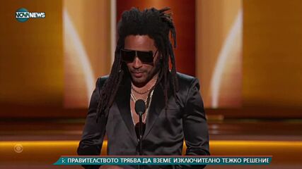 Раздадоха наградите "Грами", българка е сред отличените