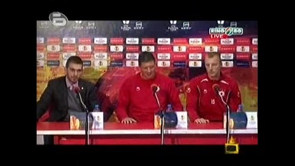 Смях със пренскоференцията на Ц С К А | Господари на ефира 11/11/09 | 