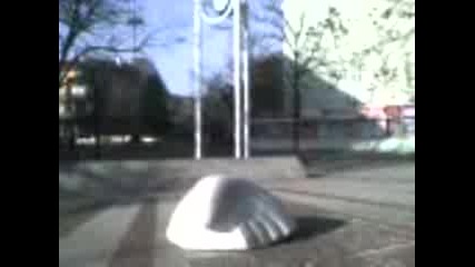 Kak Se Pravi Dash