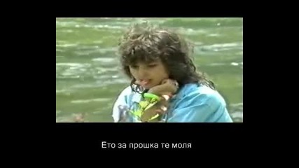 Драгана Миркович - Прости за всичко Dragana Mirkovich - Oprosti Za Sve Bg Prevod 