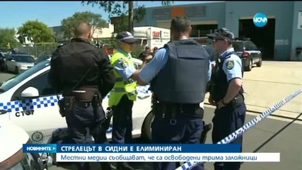 Мъж уби един човек при заложническа драма в Сидни