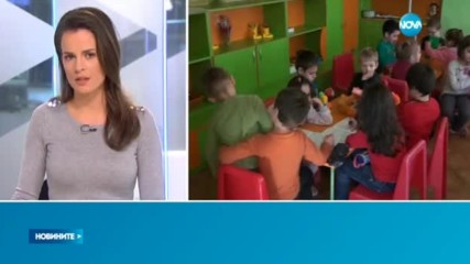 Гласуват въвеждането на почасови посещения в детските градини в София