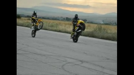 Moto-tedo