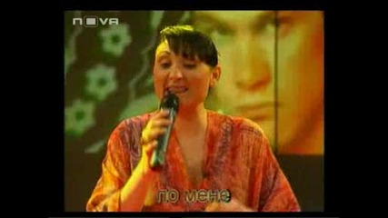 Софи Маринова Пее Песента На Преслава - Ти - Vip Brother 3 