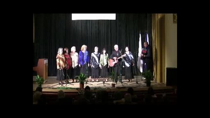 8 - ми регионален фестивал на хората с увреждане гр Велинград хор Пещера 3 