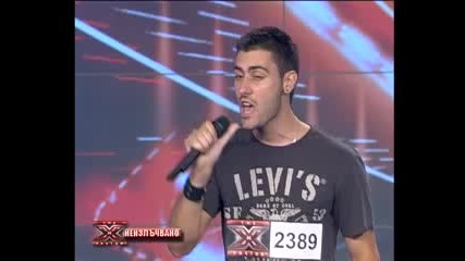 X-factor ! Неизлъчвано досега : Пламен Денчев