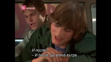 Пич Къде Ми Е Колата Китаиско Смях