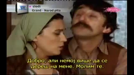 Чифликът на господарката-еп.67/5 (sr subs)