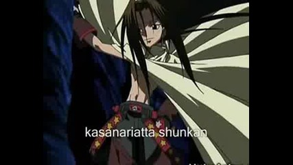 [ Full ] Shaman King Opening Northern Lights