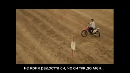 Nino - Theos Bg превод