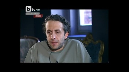 Интервю с големия Мариус Куркински 7.10.2012