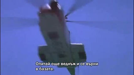 Левиатан (1989) 2 част бг субтитри