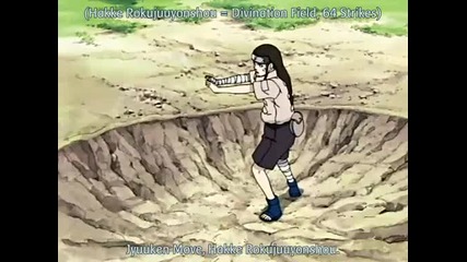 Naruto - 061 [good quality]