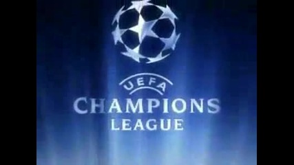 champions league-himna