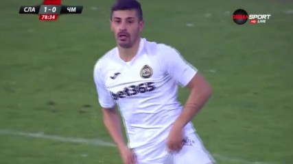 Славия - Черно море 2:0 /репортаж/