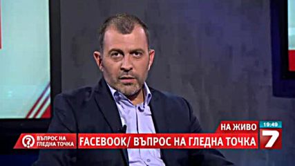 29.арабски терористи или хора бягащи от ужаса на войната - 05.11.2013