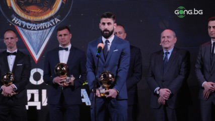 Митко Илиев спечели наградата "Футболист на годината 2019"