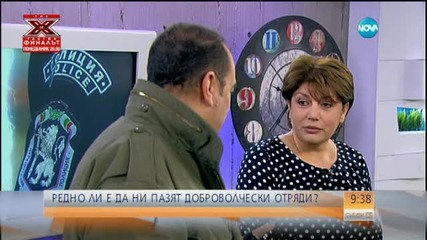 Редно ли е да ни пазят доброволчески отряди?