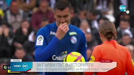 Решаващи двубои в група Е на мондиала в Катар 2022