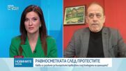 Йордан Арабаджиев: Загубите за превозвачите от блокадите на гръцката граница са за милиони евро