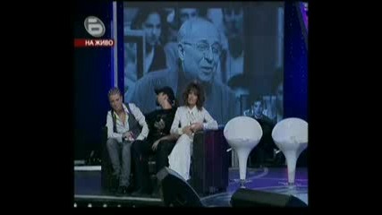 music idol 3 - Концерт в памет на Вили Казасян 01 06 2009