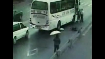 Bus Crash 2