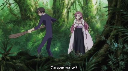 [mmaniac] Code Geass - 19 [ Bg Subs ]
