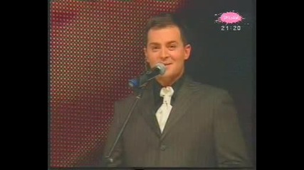 Slavica Cukteras - Mrgud ( Grand Festival 2006 - polufinale )