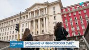 Новините на NOVA (18.03.2026 - 7.00)
