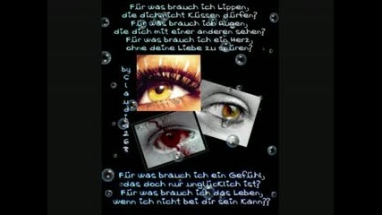Ich Liebe Dich