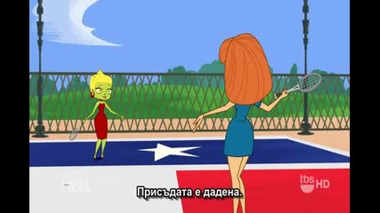 Neighbors From Hell Сезон 1 Епизод 2 Bg Subs 