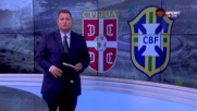 Бразилия подчини Сърбия и полетя към финалната фаза