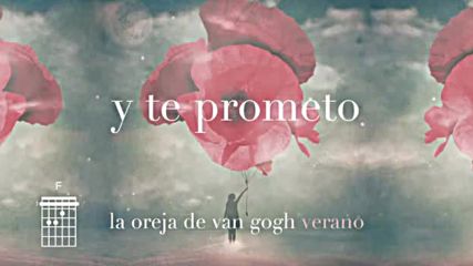 La Oreja de Van Gogh - Verano ( Lyric Video)