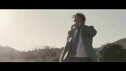 Връзката (2014)